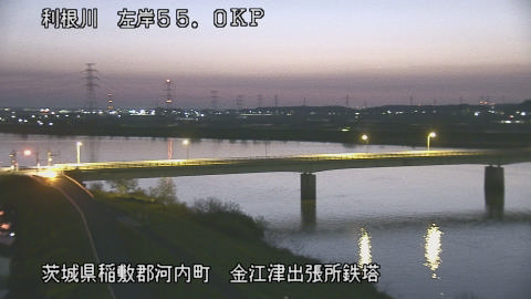 tonka2026040305_image