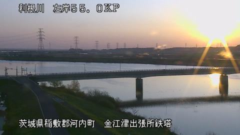 tonka2026040306_image