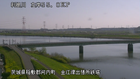 tonka2026040309_image