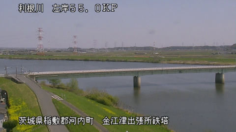 tonka2026040312_image