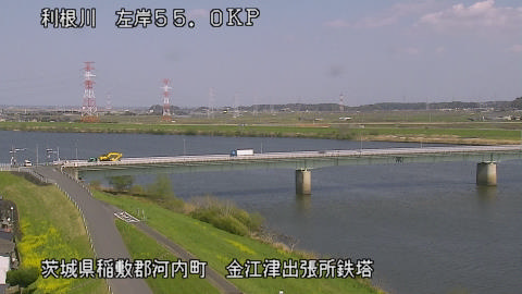 tonka2026040314_image