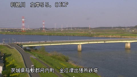 tonka2026040317_image