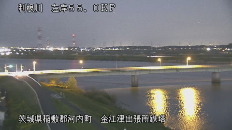 tonka2026040319_image