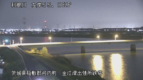 tonka2026040320_image