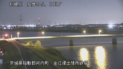 tonka2026040321_image