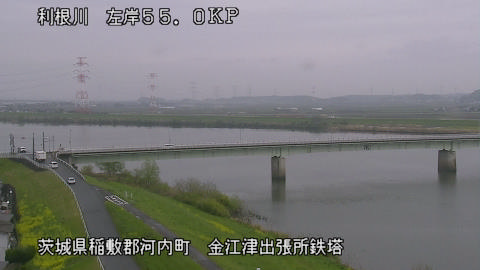 tonka2026040412_image