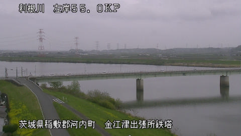 tonka2026040512_image