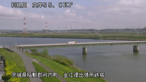 tonka2026040612_image