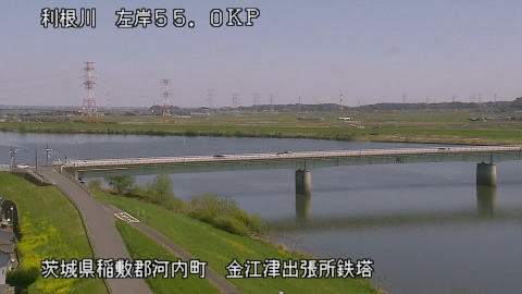 tonka2026040812_image