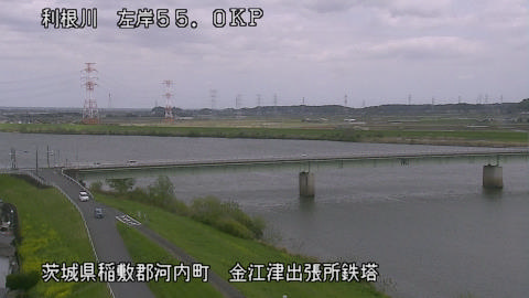 tonka2026040912_image