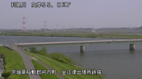 tonka2026041412_image