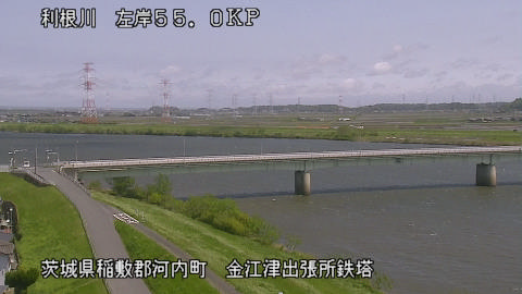 tonka2026041612_image