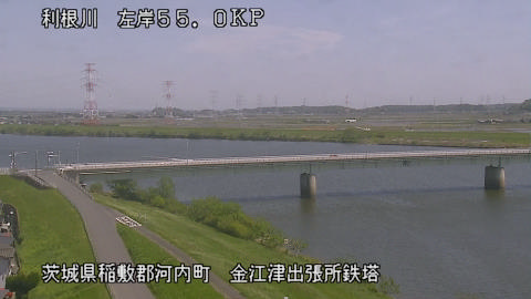 tonka2026041912_image