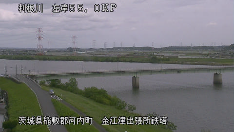 tonka2026042512_image