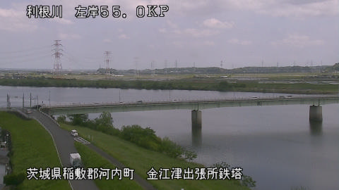 tonka2026042612_image