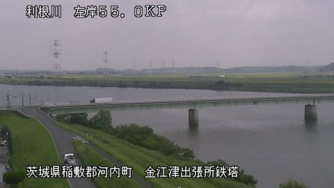 tonka2026082412_image