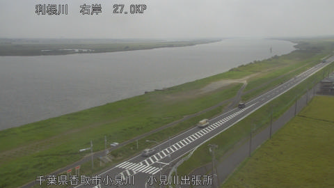 tonko2025082512_image