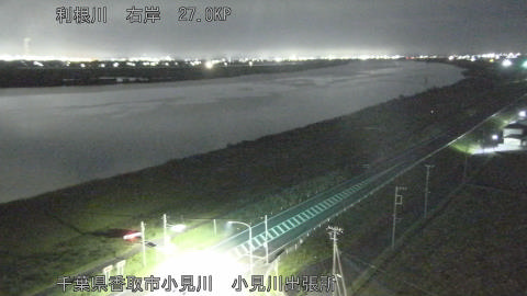 tonko2025102805_image