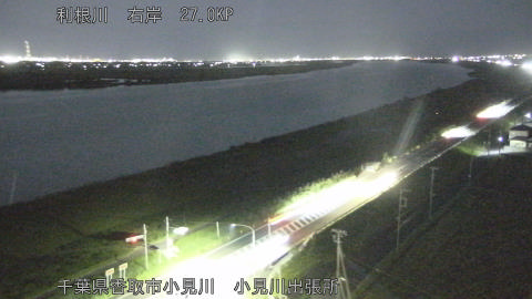 tonko2025102818_image