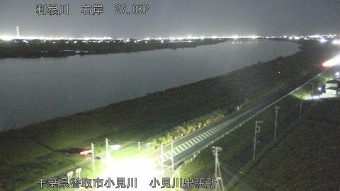 tonko2025102820_image