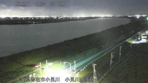 tonko2025102823_image