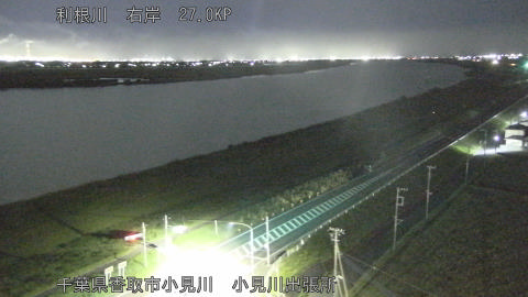 tonko2025102900_image