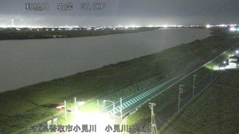 tonko2025102903_image