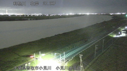 tonko2025102904_image