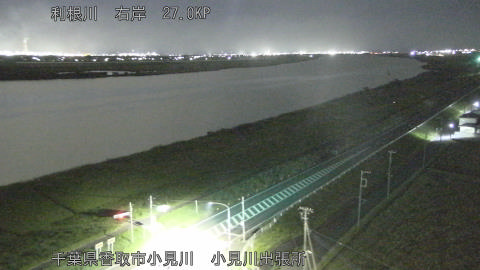 tonko2025102905_image