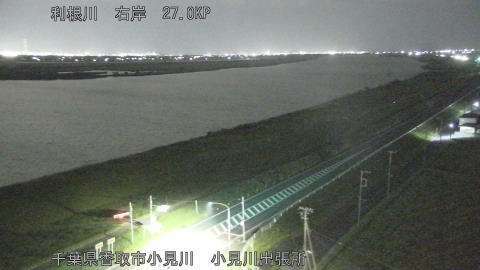 tonko2025102921_image