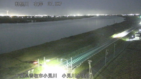 tonko2025111103_image