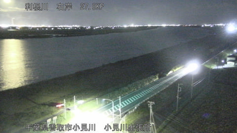 tonko2025111123_image