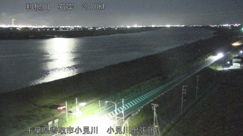 tonko2025111200_image