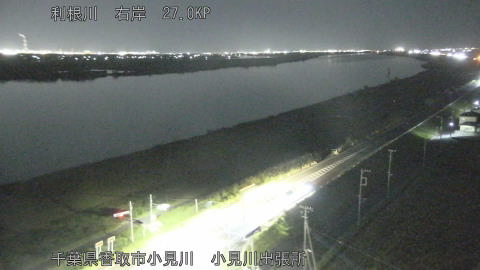 tonko2025111219_image