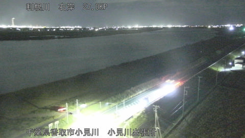 tonko2025111805_image