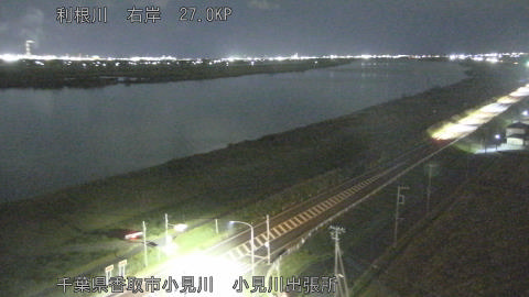 tonko2025111818_image