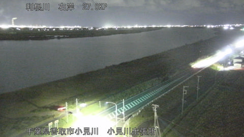 tonko2025111819_image