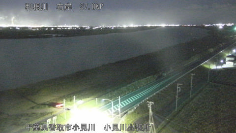 tonko2025111900_image