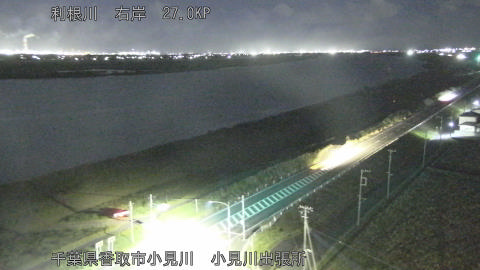 tonko2025111901_image