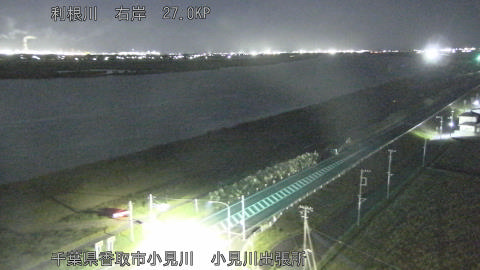 tonko2025111903_image