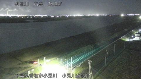 tonko2025111904_image