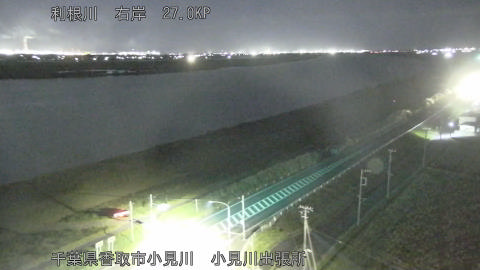 tonko2025111905_image