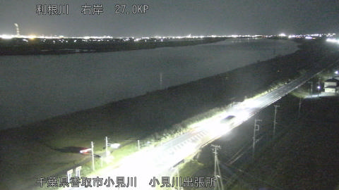 tonko2025111919_image