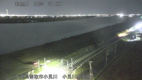 tonko2025111920_image