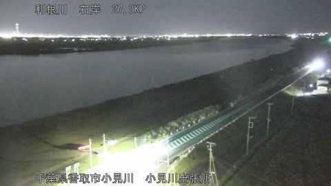 tonko2025111922_image