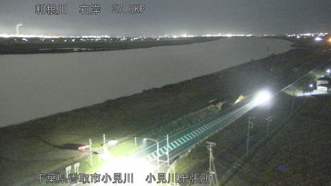 tonko2025112003_image