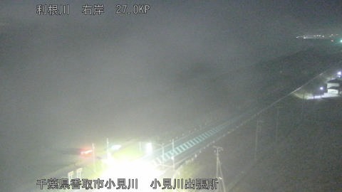 tonko2025112104_image