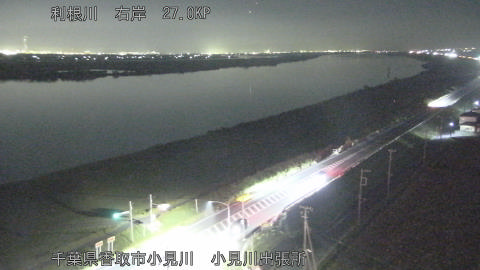 tonko2025112118_image