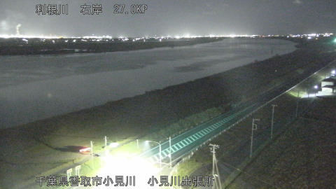 tonko2025112202_image