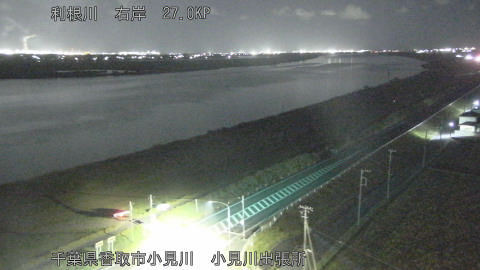 tonko2025112203_image